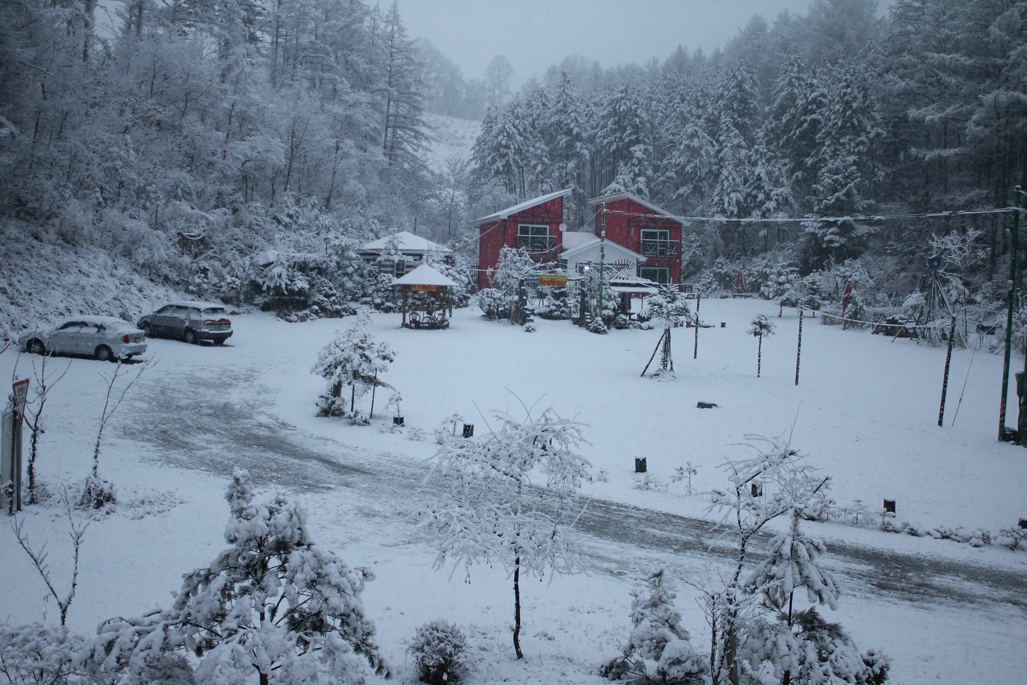 Heidi Pension G House Hongcheon Exterior foto